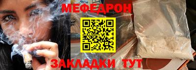 mix Бузулук