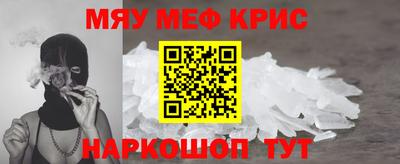 метадон Будённовск