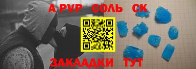 метадон Будённовск