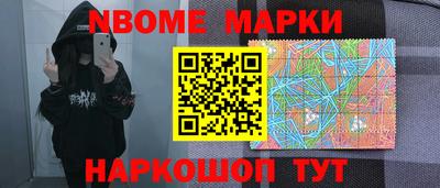 метадон Будённовск