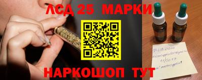 2c-b Бугуруслан