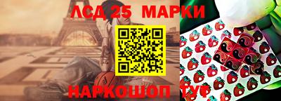 mix Бузулук