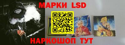 2c-b Бугуруслан