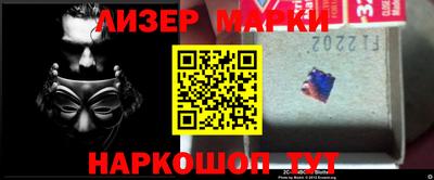 mix Бузулук