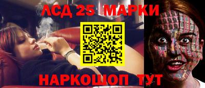 2c-b Бугуруслан