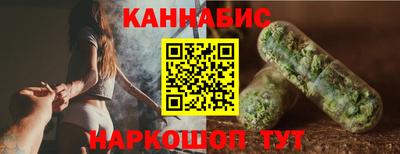 метадон Будённовск