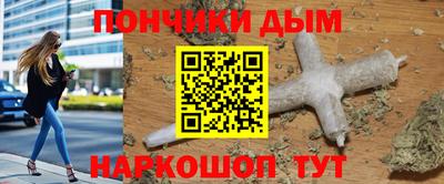 2c-b Бугуруслан