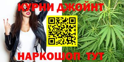 метадон Будённовск