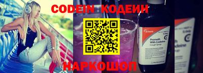 2c-b Бугуруслан
