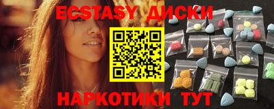 метадон Будённовск