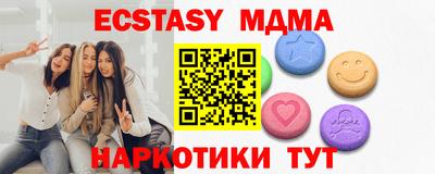 mix Бузулук
