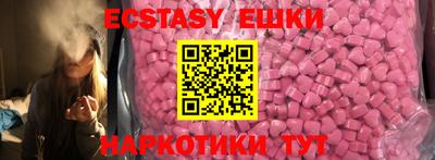 метадон Будённовск