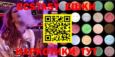 mix Бузулук
