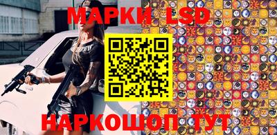 2c-b Бугуруслан