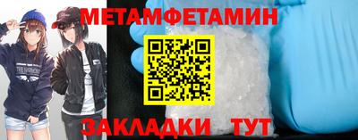 mix Бузулук