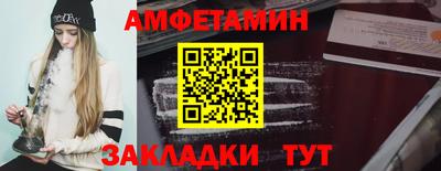 mix Бузулук
