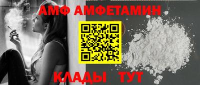 mix Бузулук