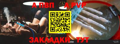 mix Бузулук