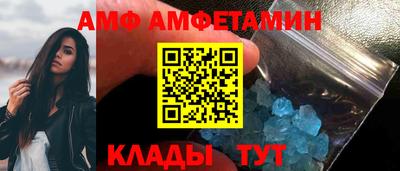 метадон Будённовск