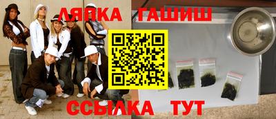 mix Бузулук
