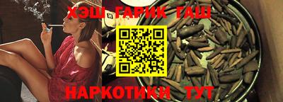 2c-b Бугуруслан