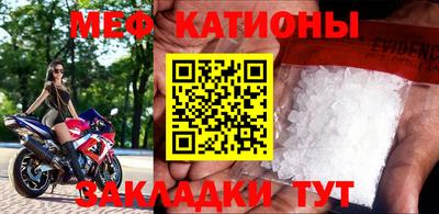 метадон Будённовск
