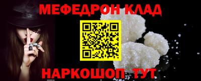 метадон Будённовск