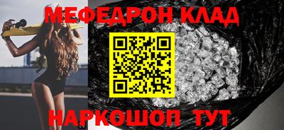 mix Бузулук