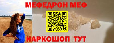 mix Бузулук