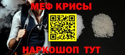 метадон Будённовск
