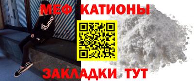 метадон Будённовск
